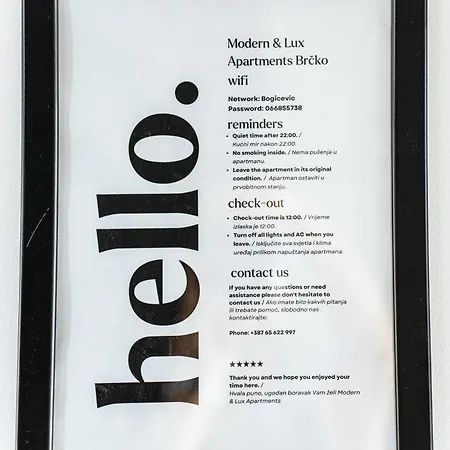 Modern Lux 3 Брчко